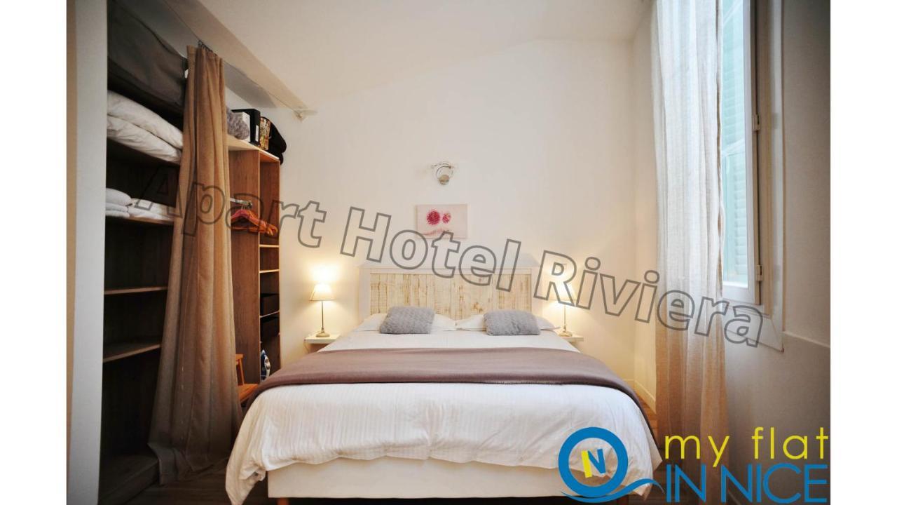 Aparthotel Riviera - Loft Gilly 1 - Old Town - 100 M Plage De La Promenade Des Anglais - Superbe Grand Studio Ac Νίκαια Εξωτερικό φωτογραφία