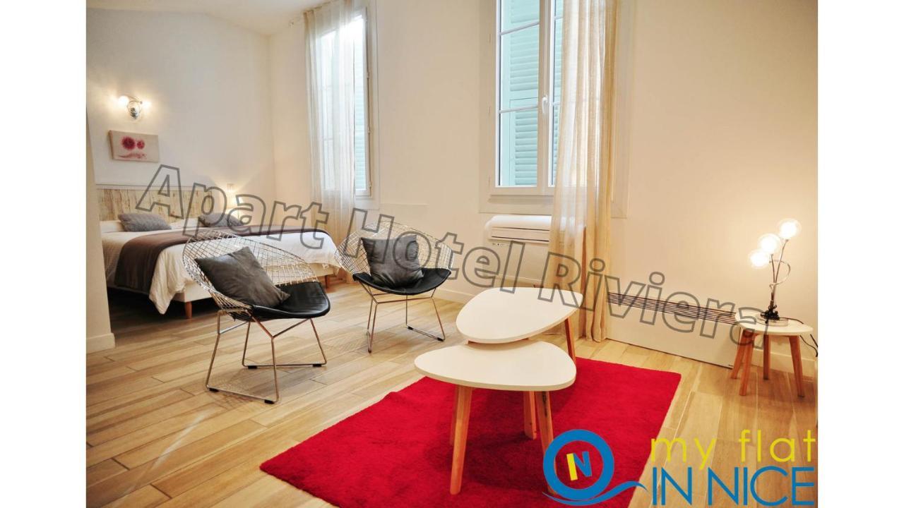 Aparthotel Riviera - Loft Gilly 1 - Old Town - 100 M Plage De La Promenade Des Anglais - Superbe Grand Studio Ac Νίκαια Εξωτερικό φωτογραφία