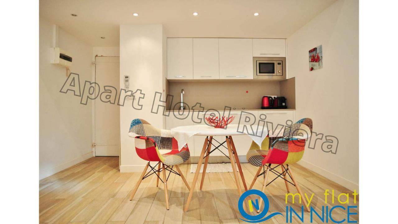 Aparthotel Riviera - Loft Gilly 1 - Old Town - 100 M Plage De La Promenade Des Anglais - Superbe Grand Studio Ac Νίκαια Εξωτερικό φωτογραφία