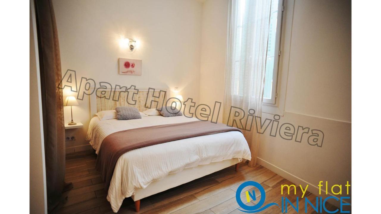 Aparthotel Riviera - Loft Gilly 1 - Old Town - 100 M Plage De La Promenade Des Anglais - Superbe Grand Studio Ac Νίκαια Εξωτερικό φωτογραφία