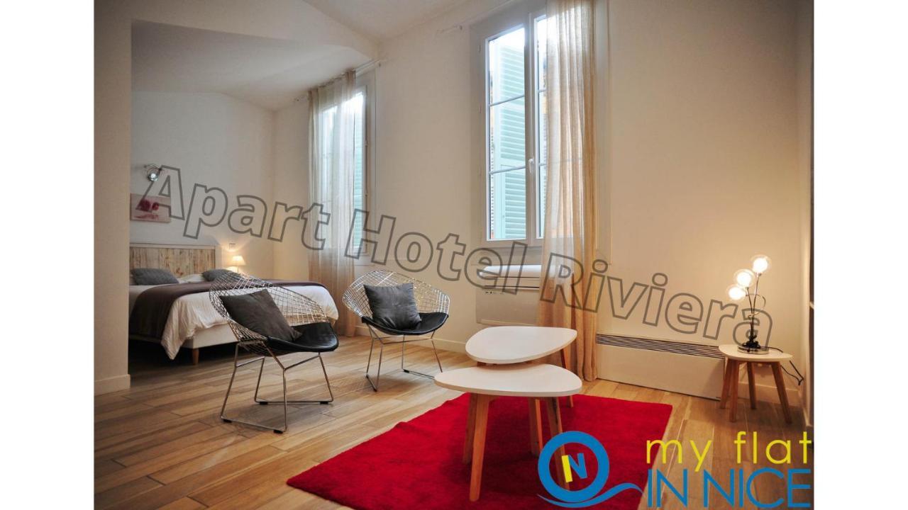 Aparthotel Riviera - Loft Gilly 1 - Old Town - 100 M Plage De La Promenade Des Anglais - Superbe Grand Studio Ac Νίκαια Εξωτερικό φωτογραφία